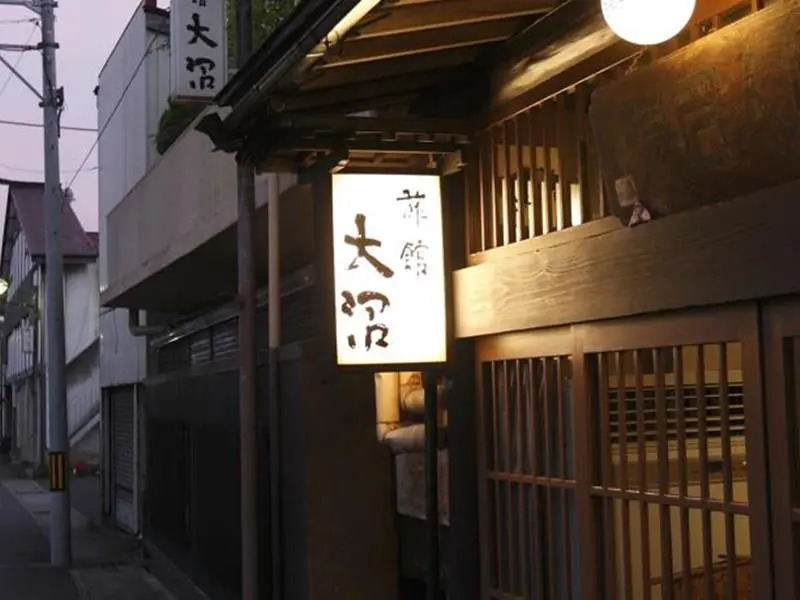 Ryokan Onuma