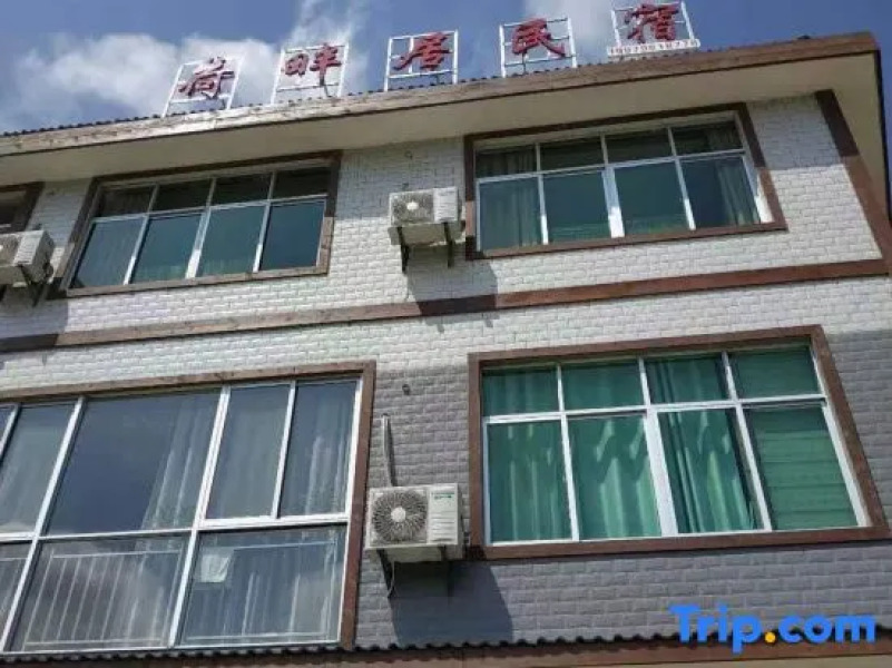 Shicheng Hepan Jujusu