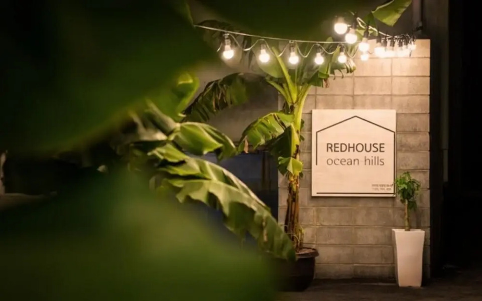 Pohang Red House Ocean Hills Pension