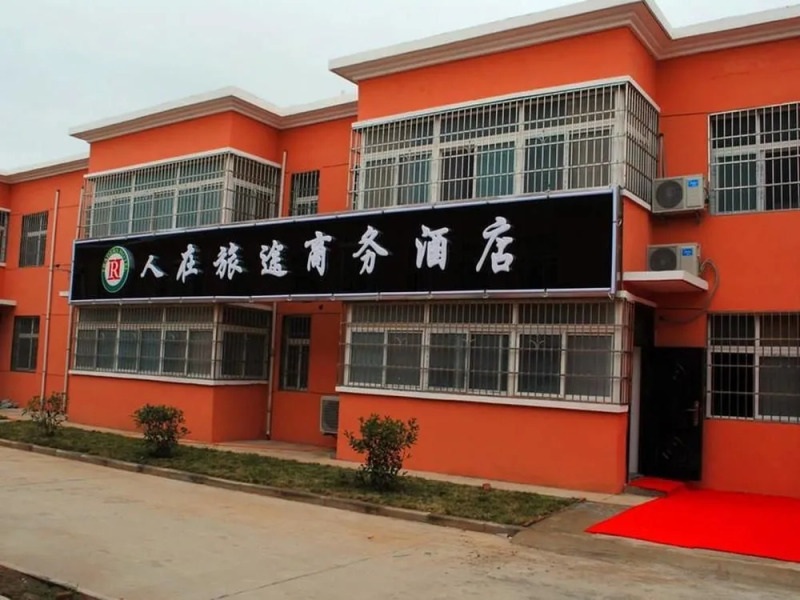 Bed on Journey Business Hotel