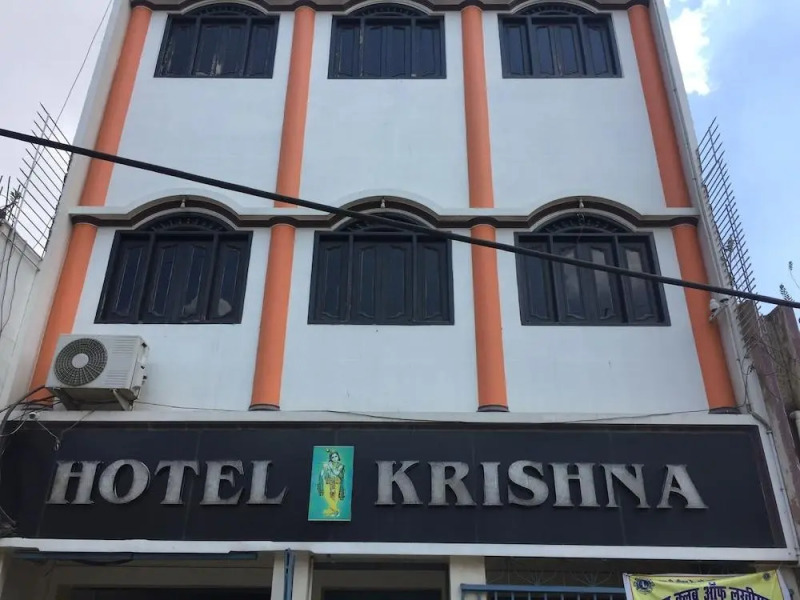 Hotel Krishna