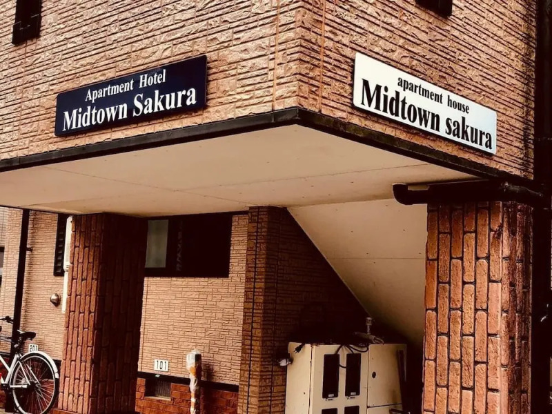 Midtown Sakura Apartment House 201