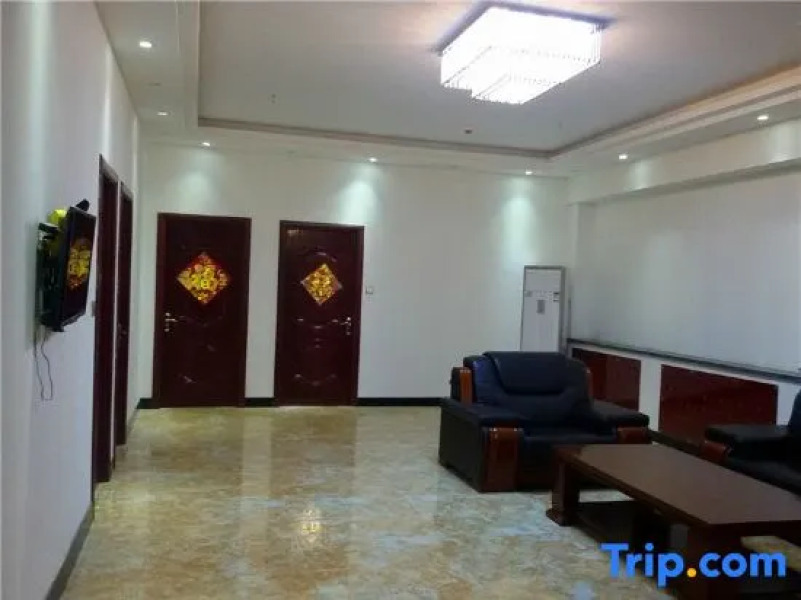 Ruoqi Kunlun Business Hotel