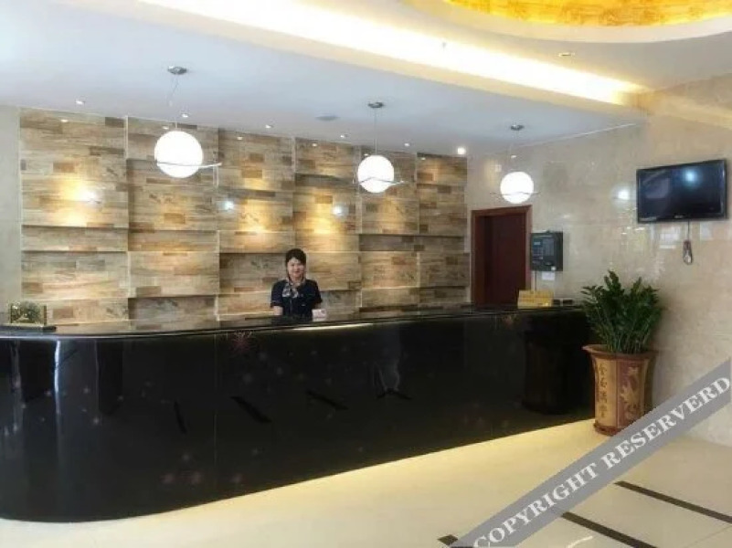 Xinyuan Hotel