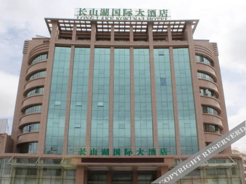 Heyi Zhige Hotel (Jiuquan West Street)