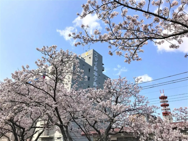Smile Hotel Mito