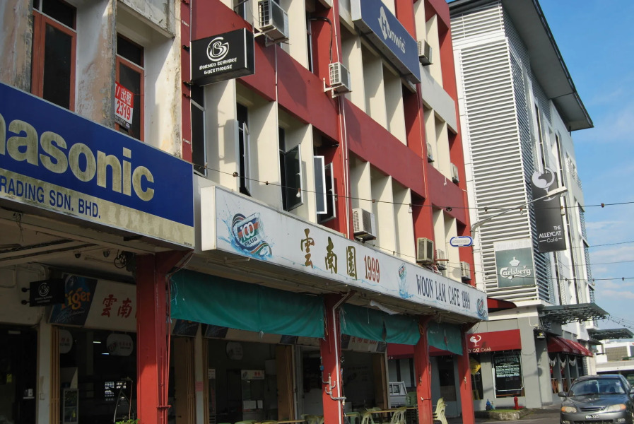 Borneo Seahare Guesthouse - Hostel