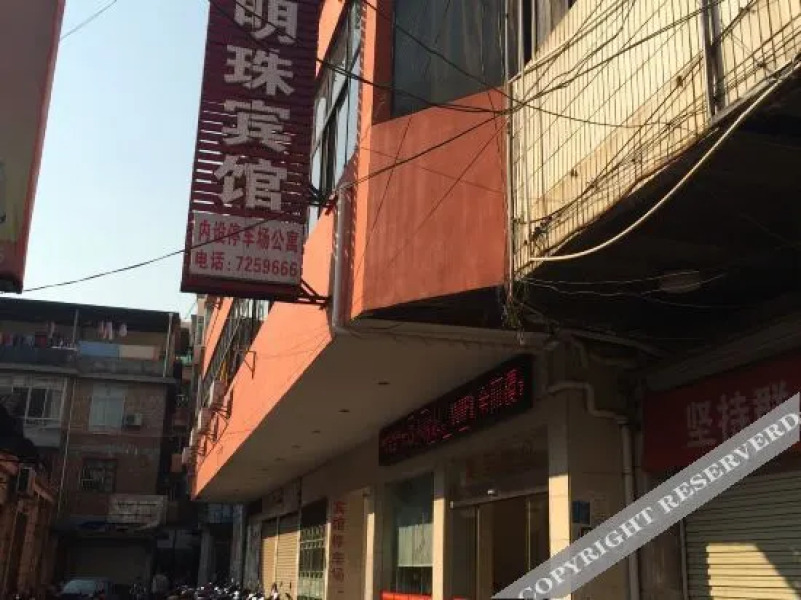 Junyi Chain Hotel (Yudu Hongqi Avenue)