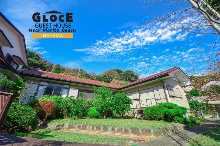 GLOCE 葉山 庭付きゲストハウス l HAYAMA Guest House with Garden