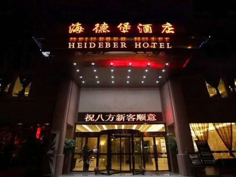 Heideber Hotel