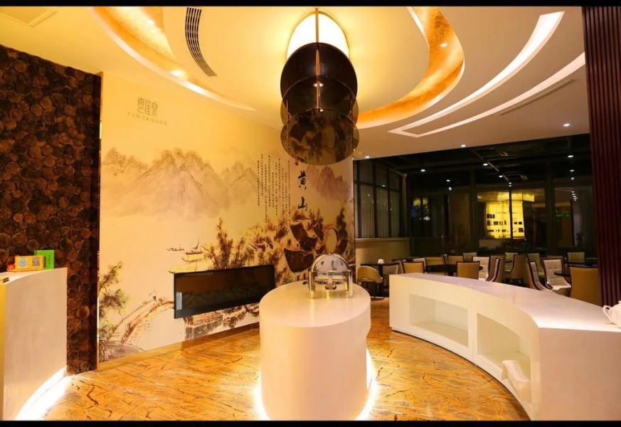 Huangshan Yunyaquan Hotel