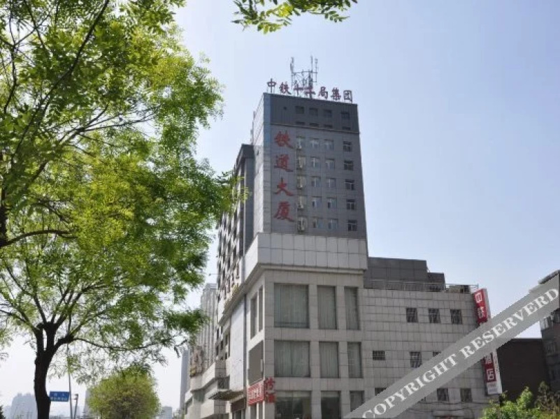 太原万柏林铁道大厦