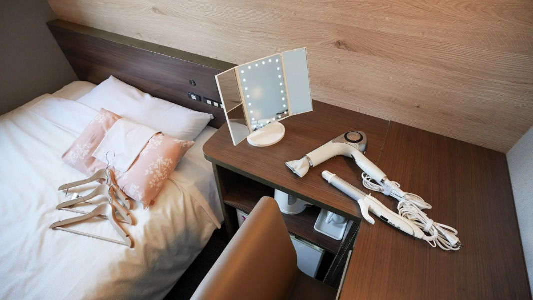 Super Hotel Ube Natural Hotspring