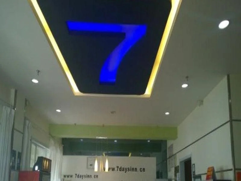 7Days Inn Dalian Ganjingzi District Government