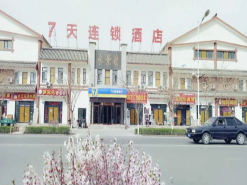 7 Days Inn Korla Bo Si Teng Lake Branch