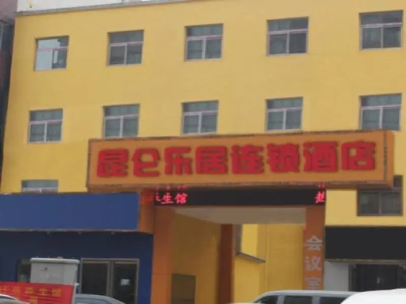 Kunlun Leju Business Hotel Zhengzhou Medical College