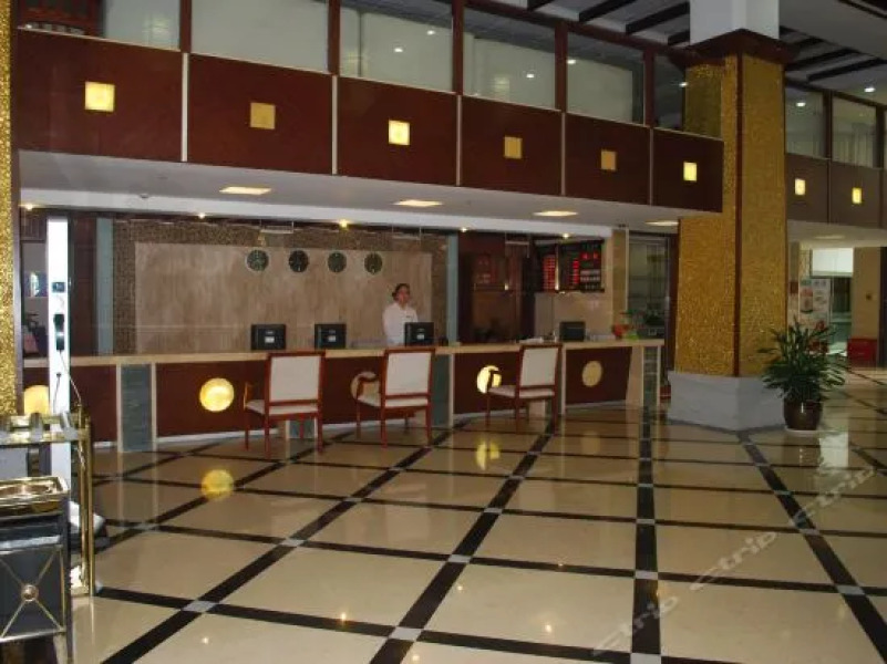 Sanming Ruiyunshan Hotel