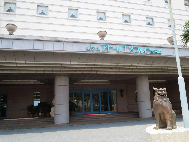 Hotel Atoll Emerald Miyakojima