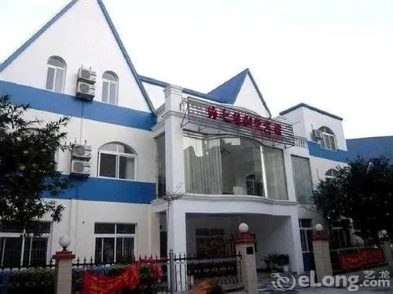 Beihai Haizhiyuan Hotel