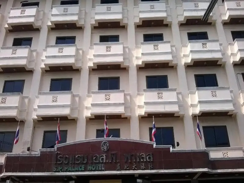 SP Palace Hotel
