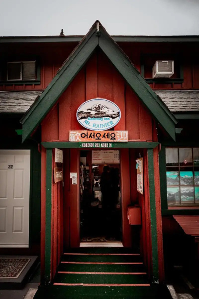 Gateway Inn