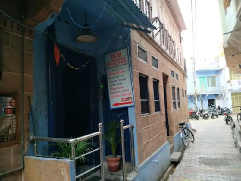 Bob Hostel - Hakuna Matata