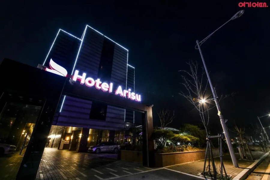 Hotel Arisu