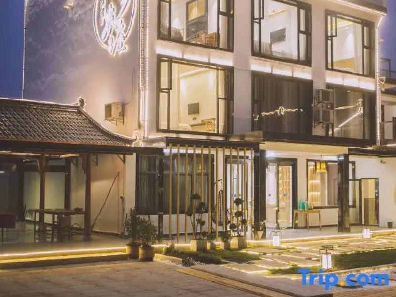 Ganxian Chaxiang Farm Villa