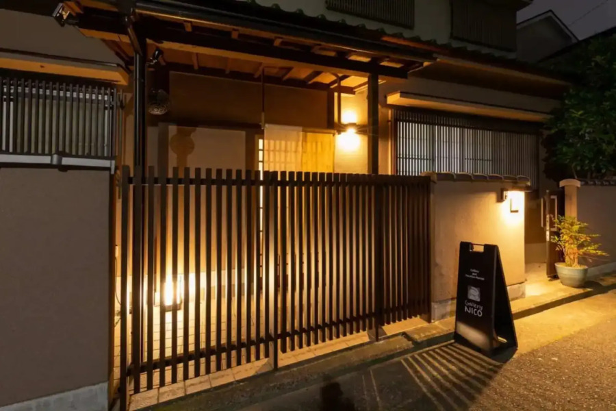 Detached house / Vacation STAY 4050