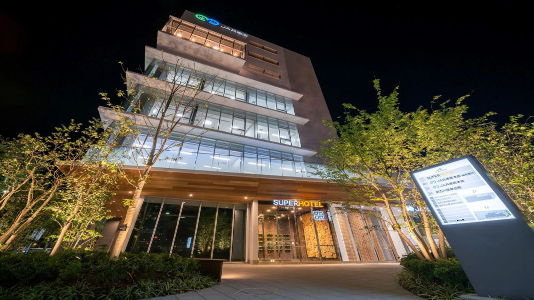 Super Hotel Kakogawa Ekimae