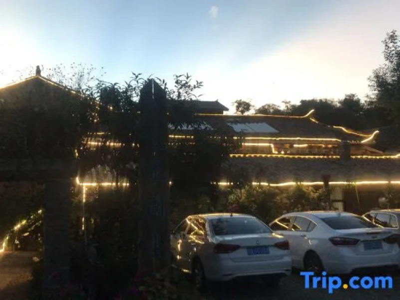 Wuhu Heguang Tongchen Homestay