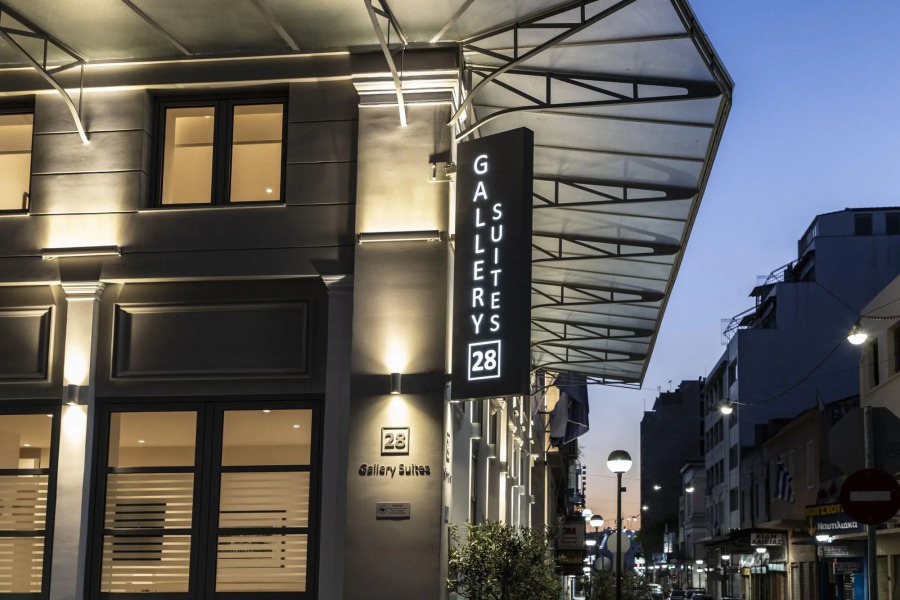 Gallery Suites & Residences, Piraeus
