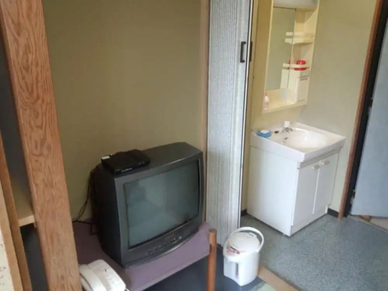 Yugawara Onsen Apolosou