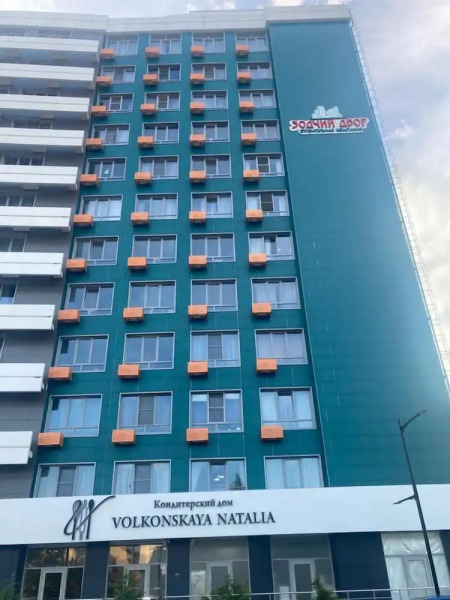 Апарт-отель «Мечта»