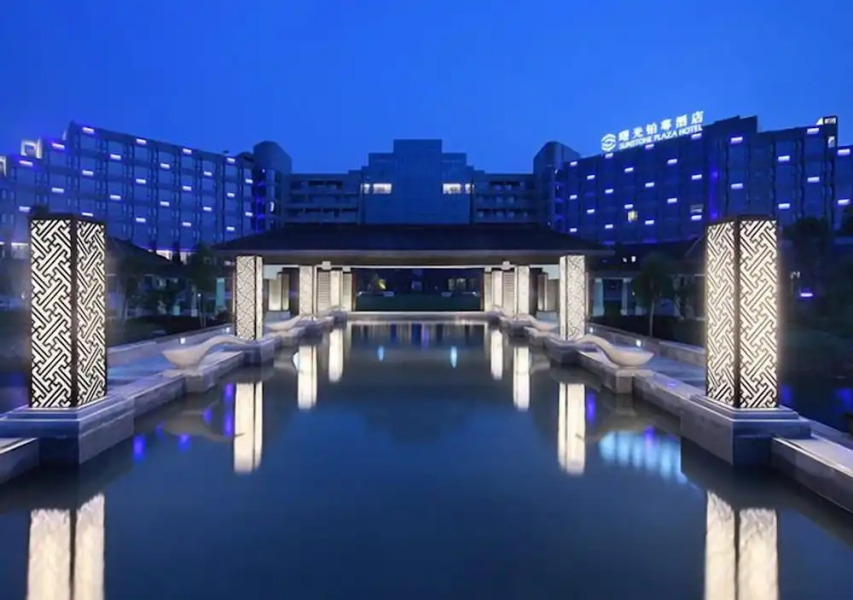 Luan Suntone Plaza Hotel