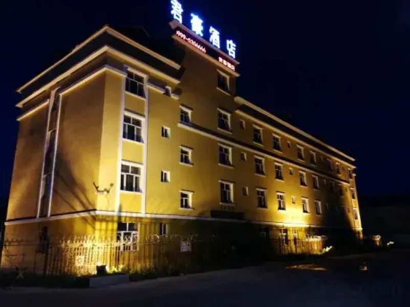 Junhao Hotel