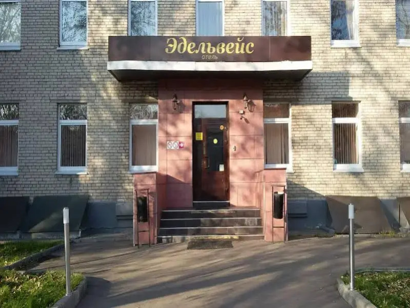 Мастер Отель Дубровка