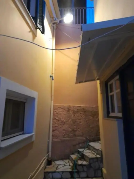 Balouso House