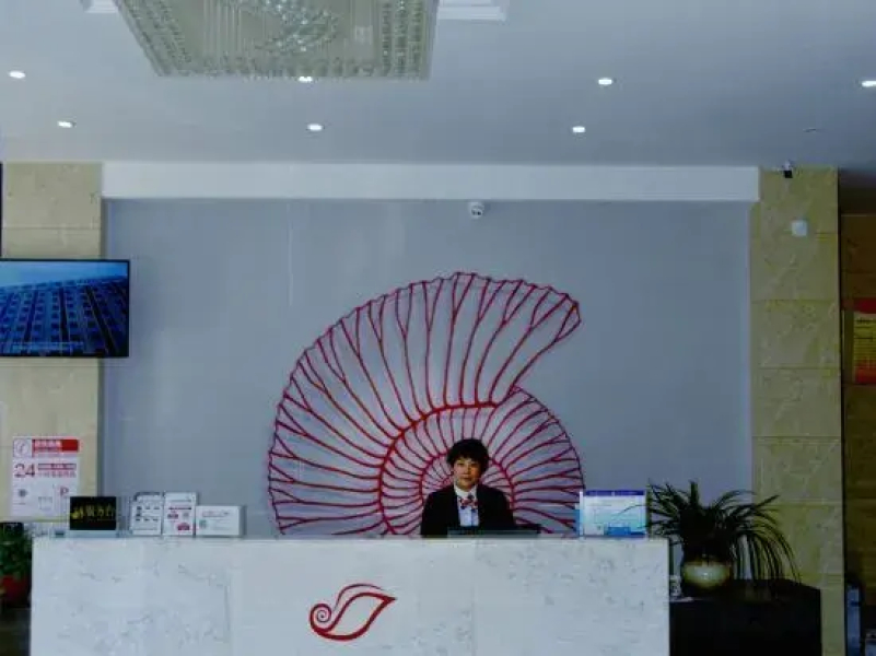 ShellHotel