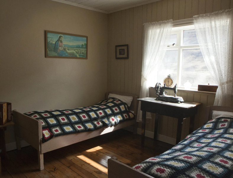 Wilderness Center Óbyggðasetur Íslands