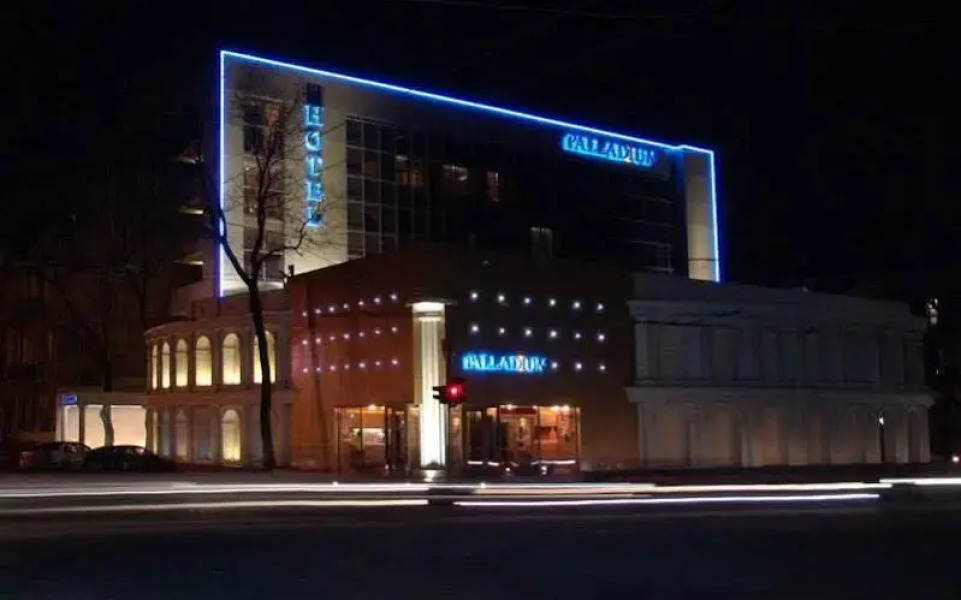 Отель «Палладиум»