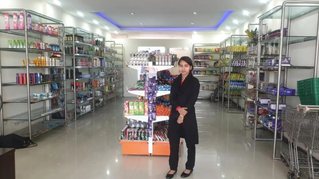 The Maple Leaf Complex