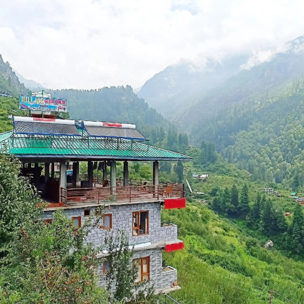 Hill Ice Guest House.