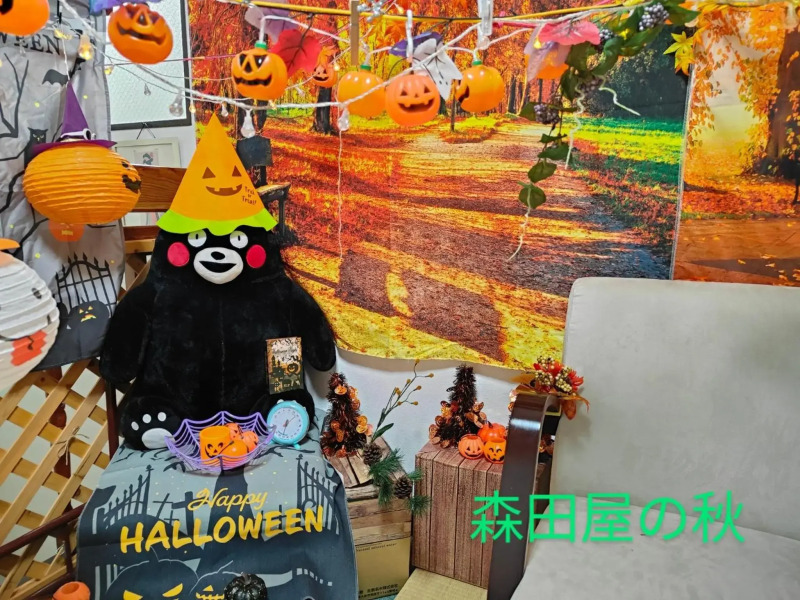 Tamana - House / Vacation STAY 62460