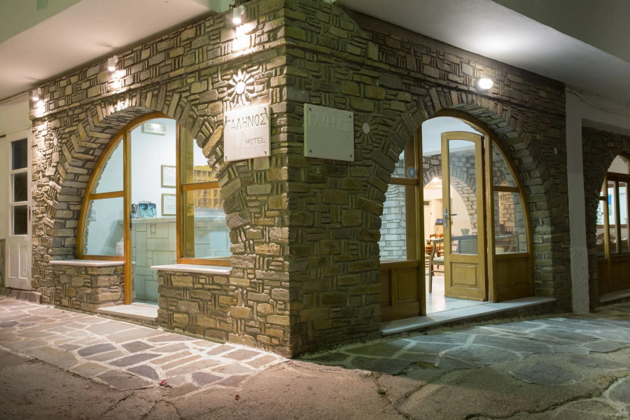 Galinos Hotel - Adults Only