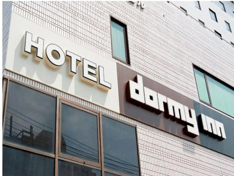 Dormy Inn Nagasaki Shinchi Chinatown Hot Spring