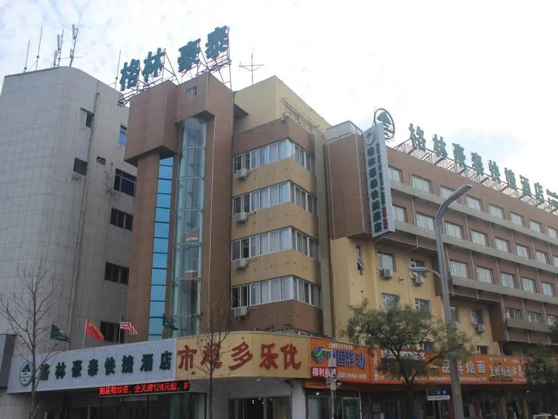 GreenTree Inn Shangqiu Liangyuan District Railway Station Express Hotel