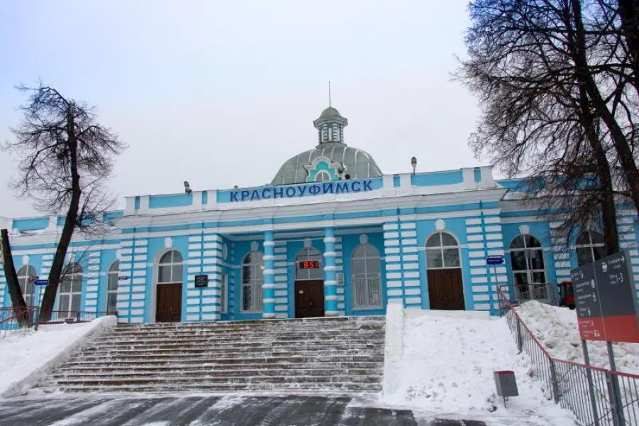 Горки (бывш. На горке)