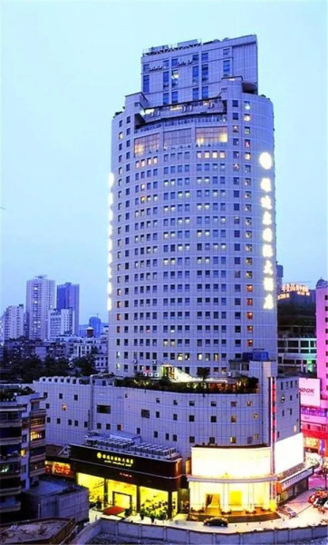 Ya Di Er International Hotel - Guiyang