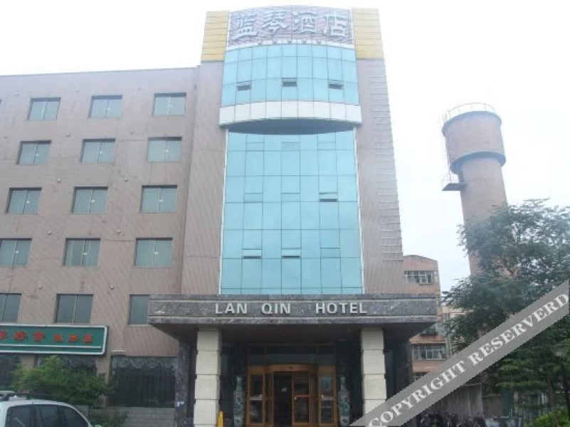 Tianshui Lanqin Hotel
